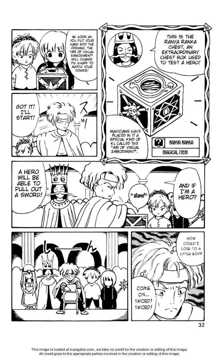 Mahoujin Guru Guru Chapter 2 12